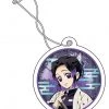 Great Eastern Demon Slayer Air Freshener Shinobu