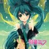 Trends HOME & APPAREL Hatsune Miku Poster "Notes"