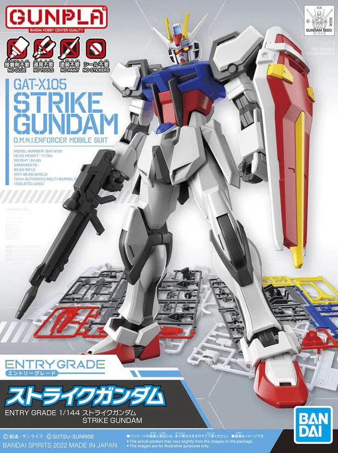 Bandai Gundam Model Kit Strike Gundam EG MODEL KITS 4 Bandai Gundam Model Kit Strike Gundam EG MODEL KITS
