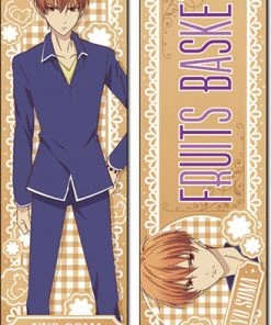 Great Eastern HOME & APPAREL Fruits Basket Body Pillow Kyo