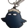 Great Eastern Haikyu Keychain Tsukishima Crow ACCESSORIES
