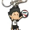 Great Eastern Haikyu Keychain Akaashi