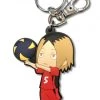 Great Eastern ACCESSORIES Haikyu Keychain Kenma