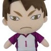 Great Eastern HOME & APPAREL Haikyu!! Plush Ushijima Wakatoshi