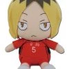 Great Eastern Haikyu!! Plush Kenma Kozume