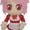 Great Eastern Sword Art Online Plush Lizbeth 2 Great Eastern Sword Art Online Plush Lizbeth
