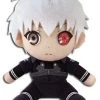 Great Eastern HOME & APPAREL Tokyo Ghoul Plush Kaneki