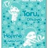 Great Eastern Haikyu!! Throw Blanket Toru & Hajime Ver.