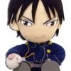 Great Eastern Full Metal Alchemist Plush Roy Sitting HOME & APPAREL