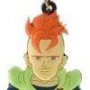 Great Eastern ACCESSORIES Dragon Ball Z Keychain Android 16