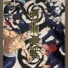 Great Eastern HOME & APPAREL Jujutsu Kaisen Throw Blanket Battle Keyart Ver.
