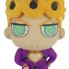 Great Eastern HOME & APPAREL Jojo's Bizarre Adventure Plush Giorno