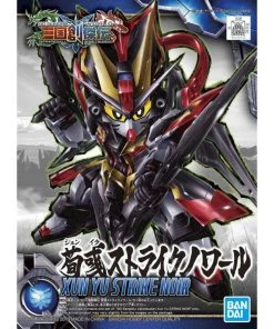 Gundam Model Kit Xun Yu Strike Noir Bandai Spirits SD MODEL KITS
