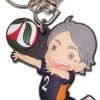 Great Eastern ACCESSORIES Haikyu Keychain Sugawara
