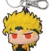 Great Eastern Jojo's Bizarre Adventure Keychain Dio