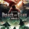 Great Eastern HOME & APPAREL Attack On Titan Wall Scroll "Season 2 Key Art"