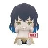 Banpresto Demon Slayer Plush Big Inosuke Plush Excited Ver. HOME & APPAREL