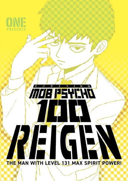 Dark Horse Manga Mob Psycho: Reigen 3 Dark Horse Manga Mob Psycho: Reigen