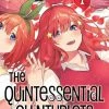 Kodansha Comics MANGA & GRAPHIC NOVELS The Quintessential Quintuplets Vol. 01