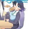 Seven Seas Entertainment Miss Kobayashi's Dragon Maid: Elma's Office Lady Diary Vol. 01