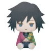 Banpresto Demon Slayer Plush Big Giyu Tomioka Ver. A HOME & APPAREL