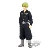 Banpresto FIGURES Tokyo Revengers Figure Chifuyu Matsuno