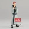 Banpresto PREORDERS Jujutsu Kaisen Figure Sukuna Ver. B