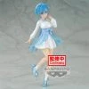Banpresto Re: Zero Figure Rem Serenus Couture Ver. PREORDERS