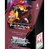 Bushiroad TCG Weiss Schwarz Date A Bullet Booster