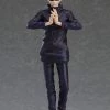 Good Smile Company Jujutsu Kaisen Figure Pop Up Parade Satoru Gojo 2 Good Smile Company Jujutsu Kaisen Figure Pop Up Parade Satoru Gojo