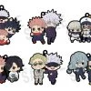 Megahouse PREORDERS Jujutsu Kaisen Rubber Charms Vol.2