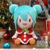 Taito PREORDERS Hatsune Miku Plush 2021 Christmas Ver.
