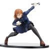 Banpresto Jujutsu Kaisen Figure Kugisaki Nobara PREORDERS