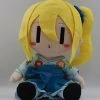 Taito Kaguya-sama: Love Is War Plush Hayasaka Ai Japanese Kimono Ver. PREORDERS