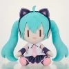 Taito Hatsune Miku Plush 2021 Birthday Ver.
