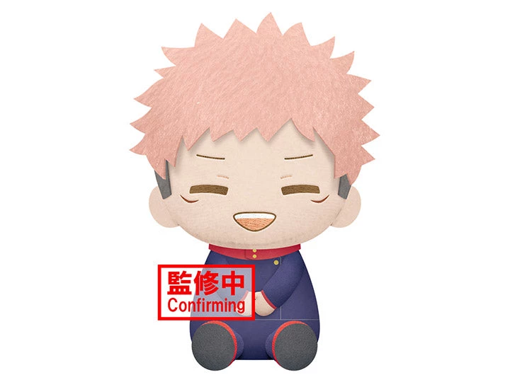 Banpresto HOME & APPAREL Jujutsu Kaisen Plush Big Yuji Plush Ver. B 3 Banpresto HOME & APPAREL Jujutsu Kaisen Plush Big Yuji Plush Ver. B