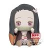 Banpresto Demon Slayer Plush Big Nezuko Plush Excited Ver. HOME & APPAREL