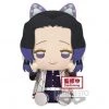 Banpresto HOME & APPAREL Demon Slayer Plush Big Shinobu Plush