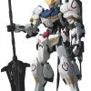 Bandai Gundam Model Kit Barbatos MG 1/100